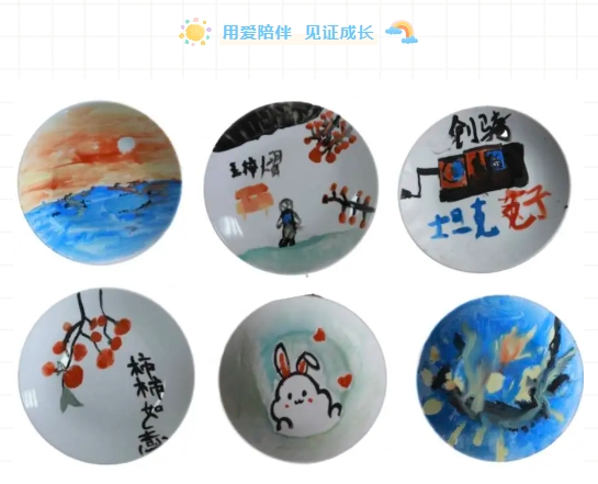 市古鎮(zhèn)投資公司工會(huì)開展“童心未泯，與你同行”六一兒童節(jié)親子活動(dòng)