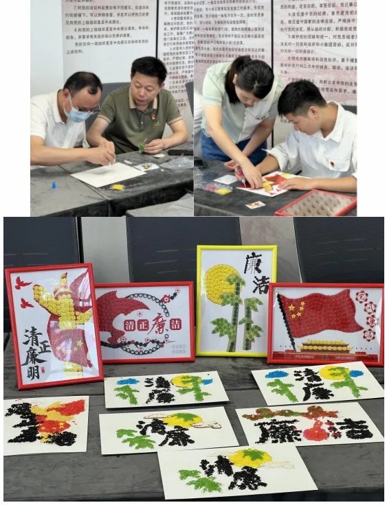 市古鎮(zhèn)公司開展“紅色基因融血脈，廉潔文化根植心”主題黨日活動